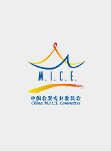 行業(yè)資質(zhì)